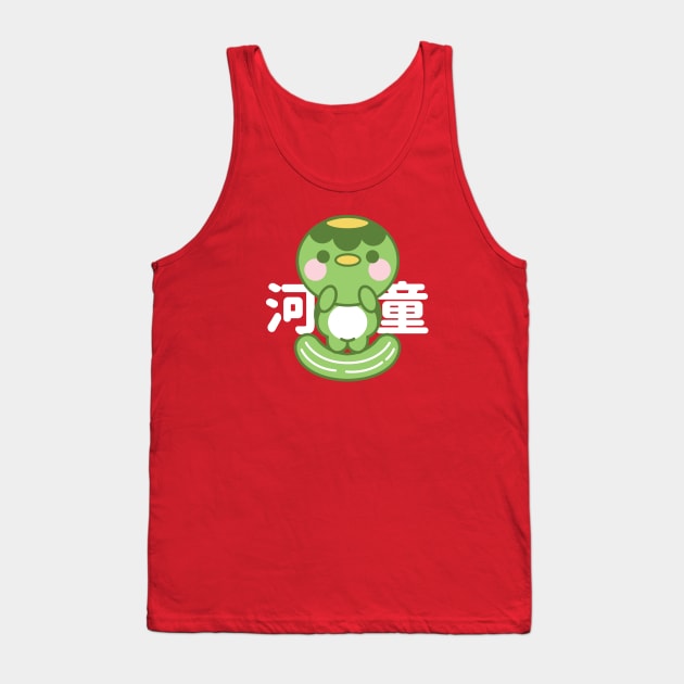 Kawaii Kappa Tank Top by Kappacino Creations